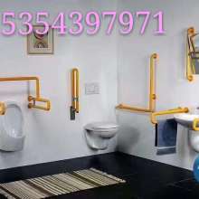 2018衛(wèi)浴用五金件價(jià)格 報(bào)價(jià) 衛(wèi)浴用五金件批發(fā) 第7頁 五金網(wǎng)