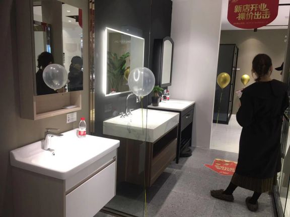 金柏麗雅衛(wèi)浴浙江玉環(huán)店盛大開業(yè)，第十家專賣店正式落地