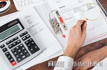 商業(yè)會計(jì)成本核算、審計(jì)及稅務(wù)服務(wù)的綜合概述