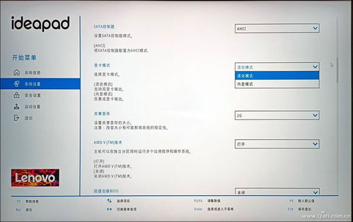 筆記本電腦無法充電 個例還是通?。坑嬎銠C軟件研發視角的解決方案