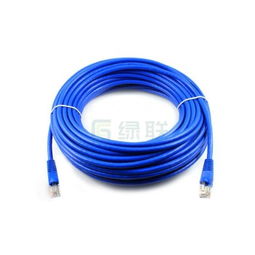綠聯11207 穩定高效的千兆網絡連接解決方案